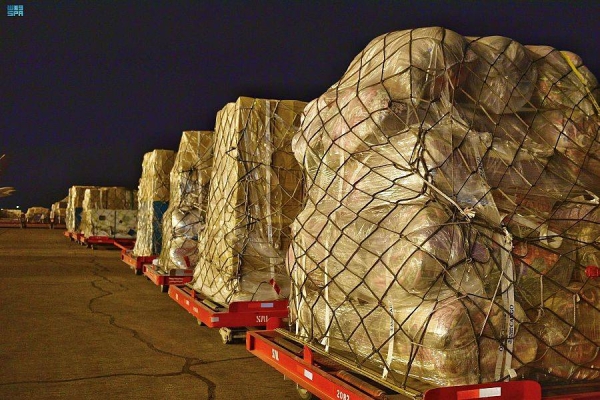 Saudi Arabia sends two relief planes to Ukraine
