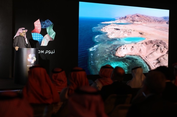 NEOM מסיים את סיור KSA בריאד ומציג הזדמנויות השקעה, מובילי ממשלה ותעשייה