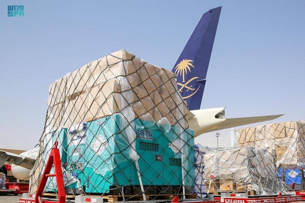 A third Saudi relief plane left King Khalid International in Riyadh on Saturday's morning carrying 30 tons of the Kingdom's aid to the Ukrainian people.