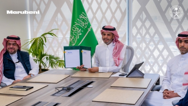The Public Investment Fund (PIF) has signed a memorandum of understanding (MoU) with Japan’s Marubeni Corporation to study producing clean hydrogyn in Saudi Arabia.
