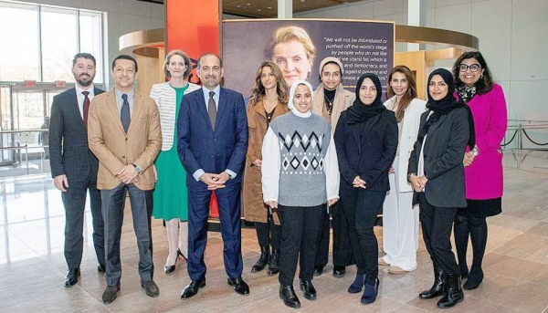The WIn (Women Innovators) Fellowship Program celebrated the graduation of the first batch of Saudi businesswomen, with the ceremony held in the presence of Prince Mosab Bin Mohammed Bin Farhan, deputy chief mission, on behalf of the Saudi Ambassador Princess Reema Bint Bandar.