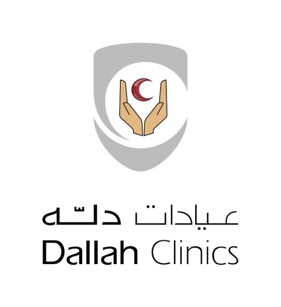 Dallah Clinics… The medical care near you 