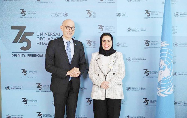 HRC President Dr. Hala Bint Mazyad Al-Tuwaijri met with the UN High Commissioner for Human Rights Volker Turk at the UN headquarters in Geneva Sunday.
