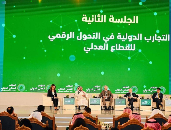 The International Conference on Justice, which kicked off in Riyadh on Sunday, held a session titled “International Experiences in the Digital Transformation in the Justice Sector”,  on Monday.