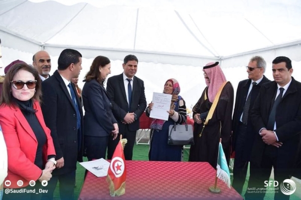 Saudi Arabia has handed over 87 housing units, funded by the Saudi Fund for Development (SFD), for the low-income families in the city of Ghardimaou, in the Jendouba Governorate, northwest of Tunisia.