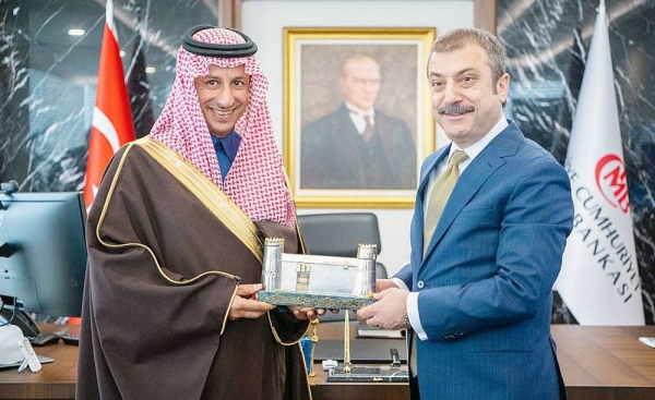ערב הסעודית מפקידה 5 מיליארד דולר בבנק המרכזי של טורקיה באמצעות SFD