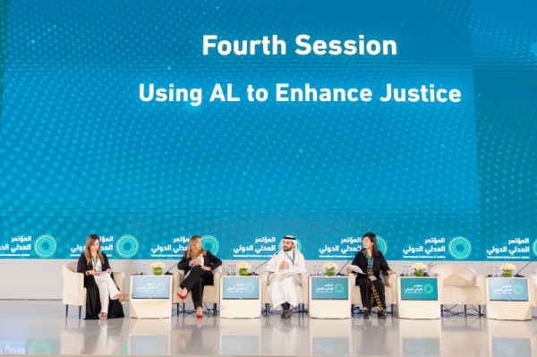 The fourth session of the International Conference on Justice (ICJ) discussed the topic of “Using Artificial Intelligence (AI) to enhance justice” on Monday.