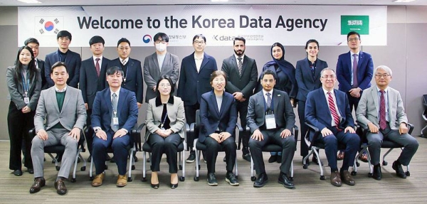 A delegation of various sectors at SDAIA visited South Korea between Feb. 27 and March 3, 2023, during which delegates met with several officials from the public and private sectors to exchange knowledge and expertise in data and AI fields.