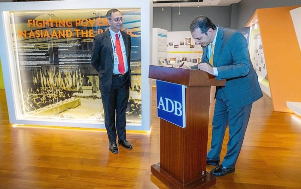 The Saudi Fund for Development (SFD) CEO Sultan Abdulrahman Al-Marshad met in Manila with Asian Development Bank (ADB) President Masatsugu Asakawa to discuss development cooperation between the two sides.