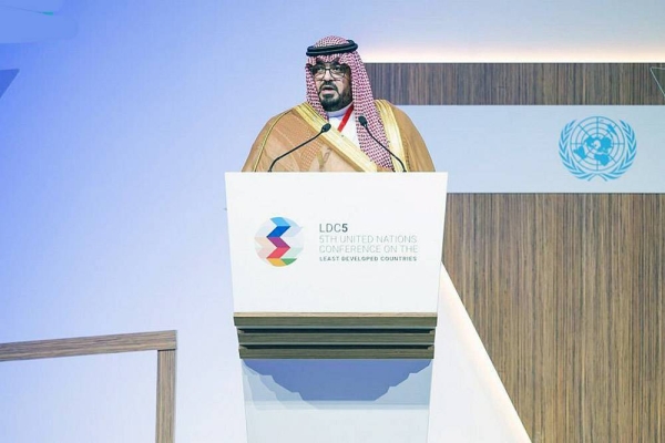 Minister of Economy and Planning Faisal Bin Fadhil Al Ibrahim announced during the Fifth United Nations Conference on the Least Developed Countries in Doha that Saudi Arabia will allocate $800 million through the Saudi Fund for Development (SFD).