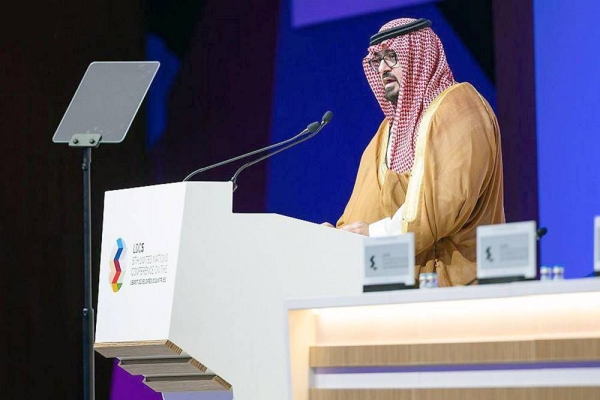 Minister of Economy and Planning Faisal Bin Fadhil Al Ibrahim announced during the Fifth United Nations Conference on the Least Developed Countries in Doha that Saudi Arabia will allocate $800 million through the Saudi Fund for Development (SFD).