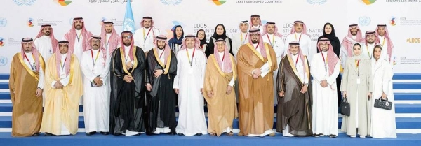 Minister of Economy and Planning Faisal Bin Fadhil Al Ibrahim announced during the Fifth United Nations Conference on the Least Developed Countries in Doha that Saudi Arabia will allocate $800 million through the Saudi Fund for Development (SFD).