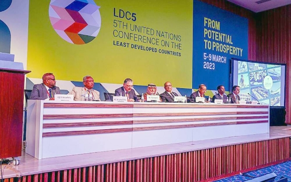 SDRPY משתתפת בוועידת האו”ם החמישית בנושא LDC
