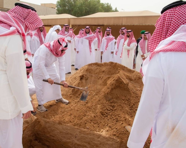 Crown Prince performs funeral prayers for Princess Al-Jawhara bint Abdulaziz