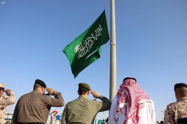 The Public Prosecution has warned against using the Saudi Flag as trademark, or for commercial advertising purpose.