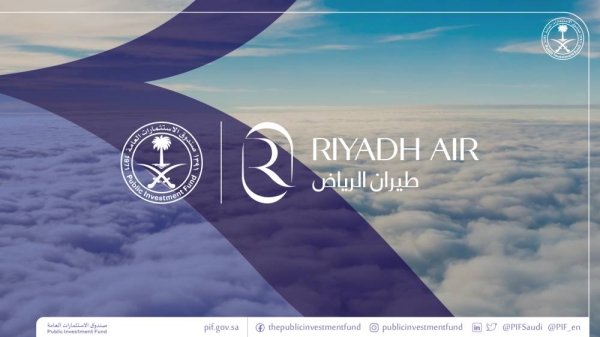 Operating from Riyadh as its hub, the airline will usher in a new era for the travel and aviation industry globally. 