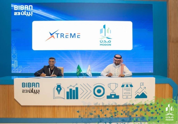 The Executive Vice President of Business Development of the Saudi Authority for Industrial Cities and Technology Zones (Modon) Eng. Ali Al Omeir signed 3 contracts to establish new projects for entrepreneurs with projected investments of more than SR10 million, on the sidelines of the Biban2023 forum.