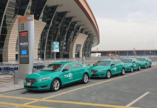 Three agreements will be signed with major companies, which are licensed to operate airport taxis, to employ more than 80 female drivers, starting from four airports.

