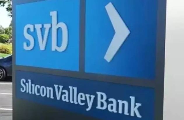 HSBC moves to buy SVB subsidiary in the UK