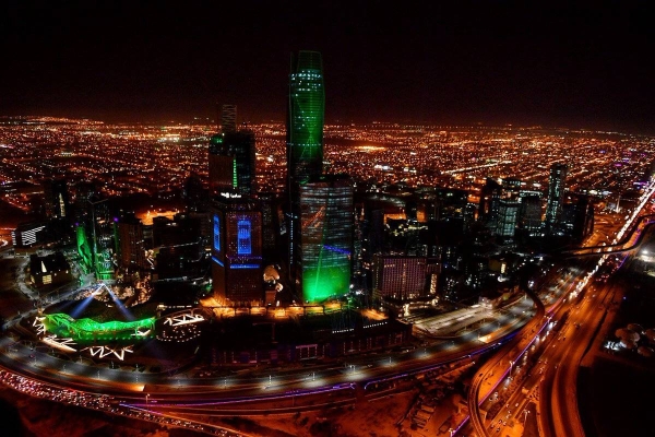 ערב הסעודית מבקשת להחזיק 3 ערים בין 100 הערים המובילות בעולם מבחינת איכות החיים