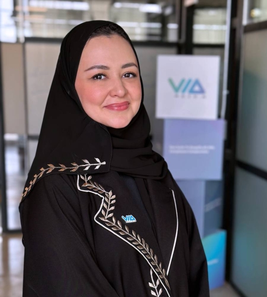 Wafaa Alshareef is People Senior Director for Mozn, a market leader in enterprise AI technologies.