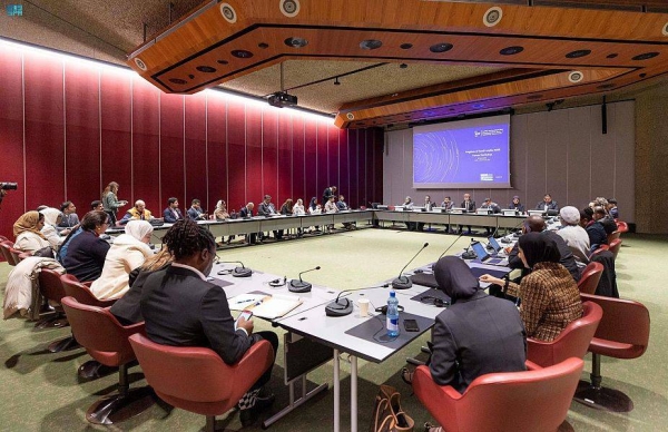 ערב הסעודית מארגנת סדנה בז’נבה שמאיצה את ההתקדמות לעבר יעדי SDG