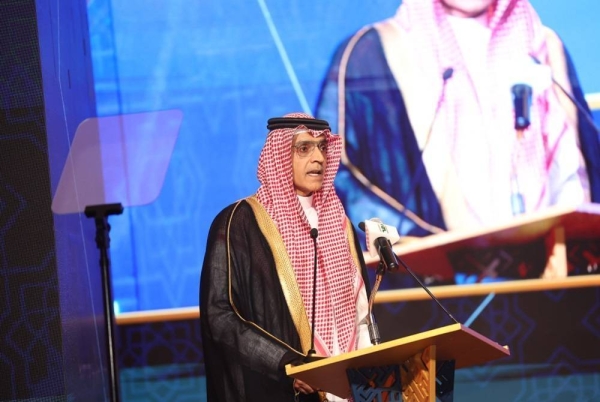 Sheikh Abdullah Kamel delivers his speech at the opening ceremony of the 43rd Al-Baraka Islamic Economics Symposium at Prince Muqrin bin Abdulaziz University in Madinah on Wednesday. 