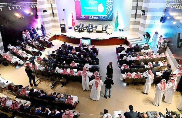Minister of Commerce Dr. Majid Bin Abdullah Al-Qasabi and the Turkish Minister of Trade Dr. Mehmet Mus participated in the Saudi-Turkish Business Forum, which the Federation of Saudi Chambers organized, on Sunday in Riyadh.