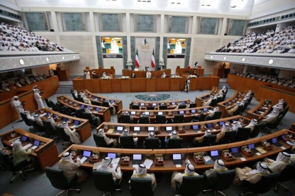 Kuwait's Constitutional Court annuls 2022 parliament, reinstates 2020 formation