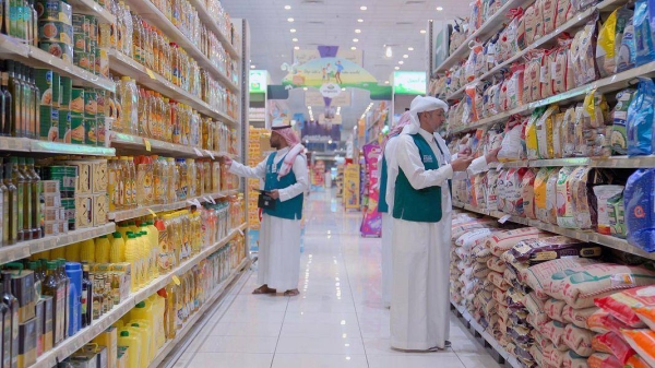 The Ministry of Commerce confirmed on Sunday that there is an extremely plentiful stock of foodstuffs, especially essential commodities, available in the local markets and sales outlets.