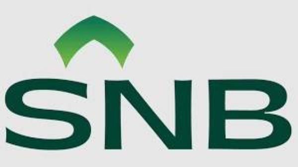Saudi National Bank issues update on investment in Credit Suisse