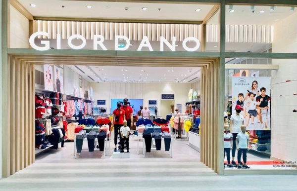 Giordano celebrates 30 years of operations in the Middle East          