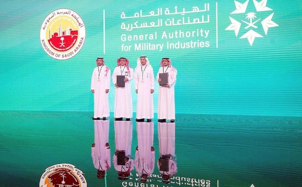 The General Authority for Military Industries (GAMI) launched several enablers in the military industries sector in Saudi Arabia Monday.