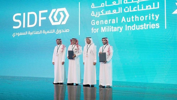 The General Authority for Military Industries (GAMI) launched several enablers in the military industries sector in Saudi Arabia Monday.