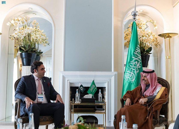 Saudi, Pakistani foreign ministers review ways to support relations between two countries