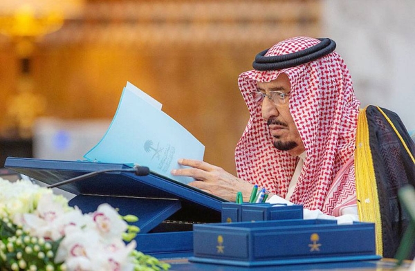 King expresses best wishes to citizens and Muslims on occasion of Ramadan