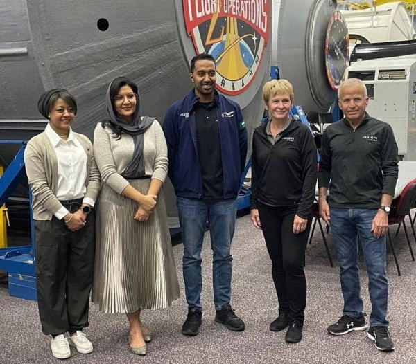 Saudi Ambassador Princess Reema bint Bandar tours the facilities at  NASA's Johnson Space Center in Houston.