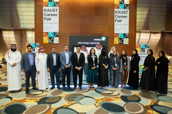King Abdullah University of Science and Technology (KAUST) world-leading graduate research education ensures young people have the knowledge and training required for the rapidly-changing Saudi economy, which speakers explored during the Future Talent Conference: Fireside Talks on March 15.