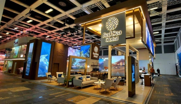 The Red Sea Globe venue at ITB Berlin. (Supplied) 