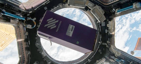 Seeds from IAEA and FAO laboratories were sent to space in November 2022. — courtesy NASA