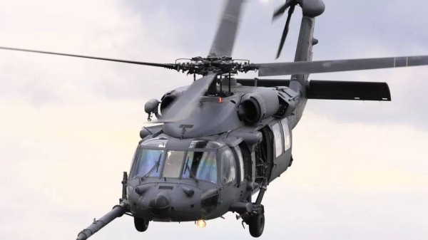 The helicopters involved in the crash were the HH60 Blackhawk model