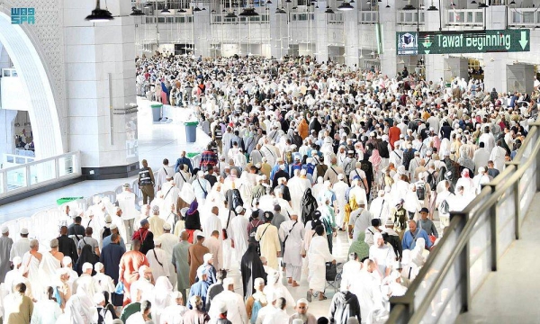 The Ministry of Hajj and Umrah has advised pilgrims to avoid carrying large amounts of money and jewelry while performing Umrah rituals.