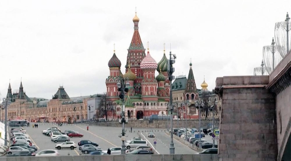 A file photo of the city of Moscow.