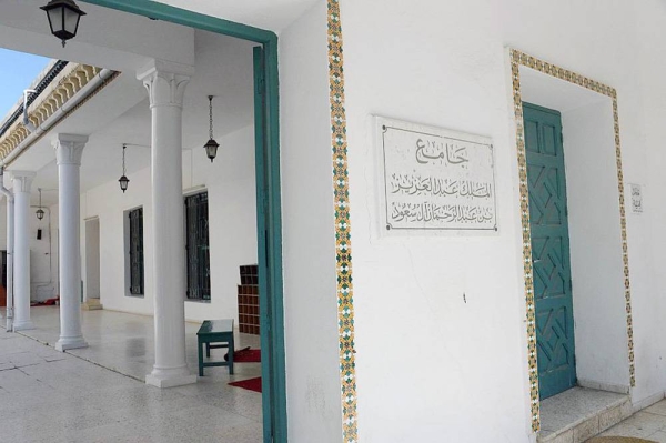 Saudi Arabia has supported religious institutions and mosques in Tunisia such as the King Abdulaziz Mosque in the Al-Manar district in Tunis.