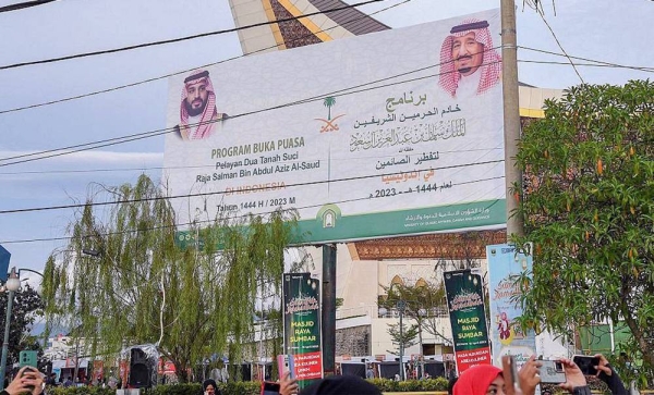 Islamic Affairs Ministry uses longest-ever Iftar table in Indonesia