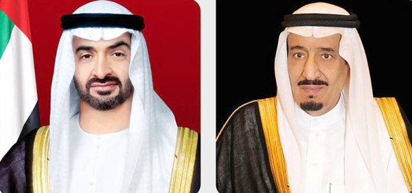 King Salman receives a written message from UAE president