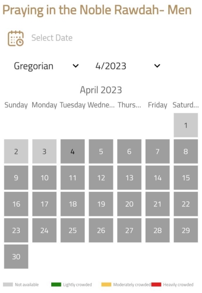 All days, including the last ten days of the fasting month, appeared in grey, which indicates no possibility of any upcoming bookings for performing Umrah or visit the Rawdah Sharif. 