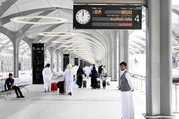 The Haramain High-Speed Railway is one of the Kingdom's projects that targets the welfare of Umrah and Hajj performers and is convenient for travelers.
