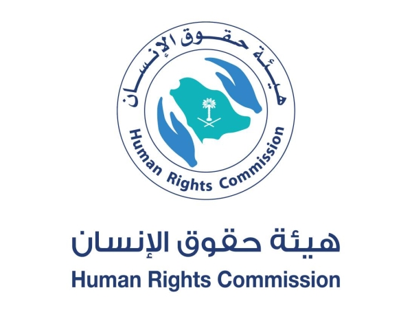 Human Rights Council adopts draft resolution to combat religious fanaticism