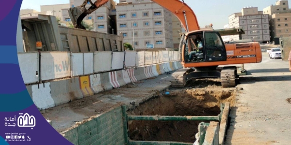The Jeddah Municipality has announced the completion of over 88% from the operations of the rainwater drainage solutions project on Haramain Road.